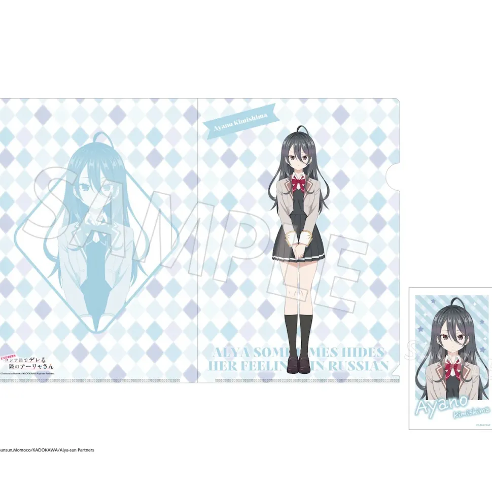 Alya Sometimes Hides Her Feelings in Russian A4 Clear File Set w/ Mini Photograph-style Illustration