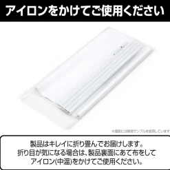 Alya Sometimes Hides Her Feelings in Russian Alisa Mikhailovna Kujou 100cm Tapestry