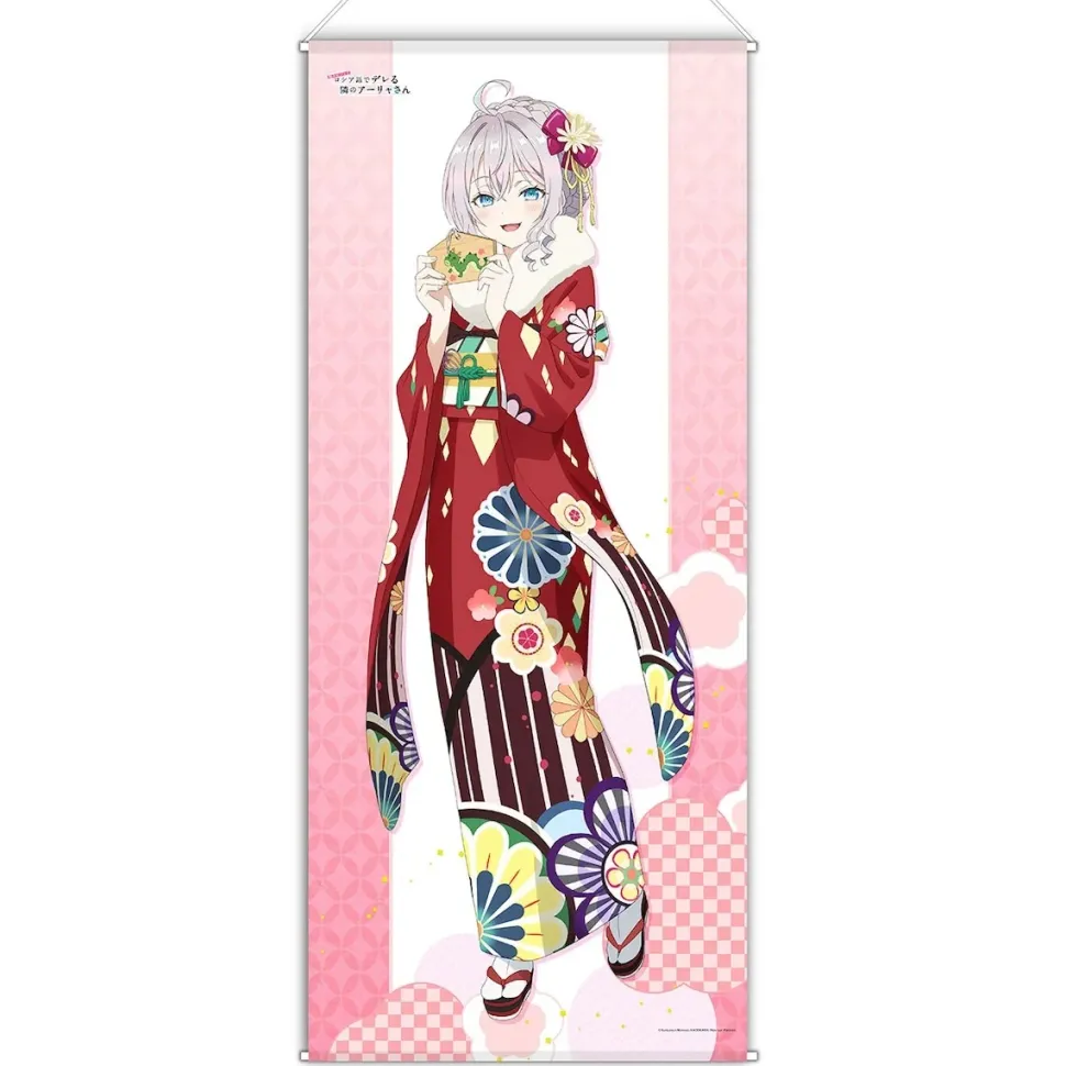 Alya Sometimes Hides Her Feelings in Russian Life-Size Tapestry New Year Ver. (Re-run)