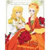 Animated Film The Rose of Versailles Official Visual Art Book