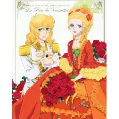 Animated Film The Rose of Versailles Official Visual Art Book
