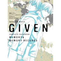 Animated Movie Given Complete Guidebook MEMORY & MEMORY RECORDS