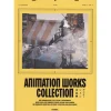 Animation Illustration Book