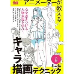 Animator's Miniature Book of Character Drawing Techniques Mini Cho: People