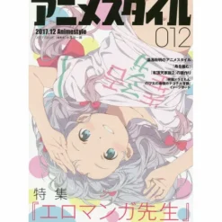 Anime Style December 2017
