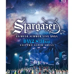 Animelo Summer Live 2024 -Stargazer- Blu-ray