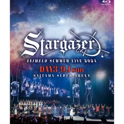 Animelo Summer Live 2024 -Stargazer- Blu-ray