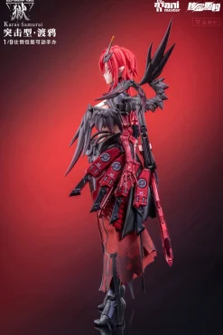 Animester Wolf-Mastiff Force Karasu Samurai 1/9 Scale Figure