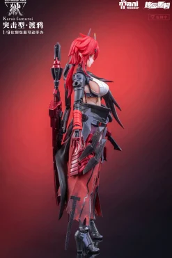 Animester Wolf-Mastiff Force Karasu Samurai 1/9 Scale Figure