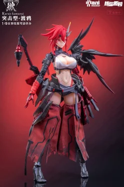 Animester Wolf-Mastiff Force Karasu Samurai 1/9 Scale Figure