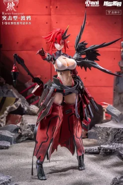 Animester Wolf-Mastiff Force Karasu Samurai 1/9 Scale Figure