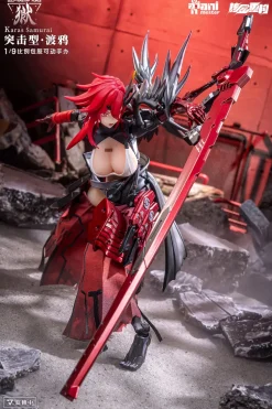 Animester Wolf-Mastiff Force Karasu Samurai 1/9 Scale Figure