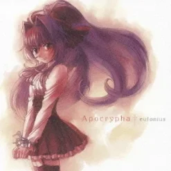 Apocrypha | TV Anime Shinkyoku Soukai Polyphonica Opening Theme Song CD