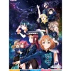 Aqours 6th LOVELIVE! Dome Tour 2020 B2 Poster