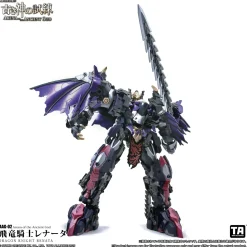 Arena of the Ancient God Series AAG-02 Dragon Knight Renata 1/60 Scale Action Figure