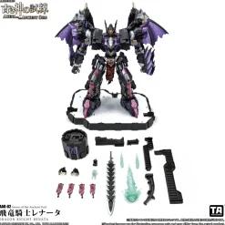 Arena of the Ancient God Series AAG-02 Dragon Knight Renata 1/60 Scale Action Figure