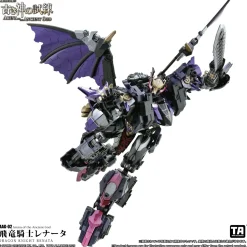 Arena of the Ancient God Series AAG-02 Dragon Knight Renata 1/60 Scale Action Figure