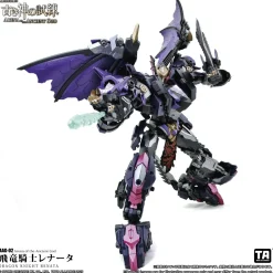 Arena of the Ancient God Series AAG-02 Dragon Knight Renata 1/60 Scale Action Figure