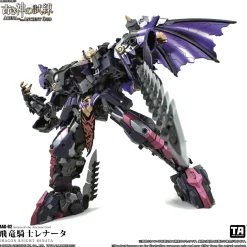 Arena of the Ancient God Series AAG-02 Dragon Knight Renata 1/60 Scale Action Figure