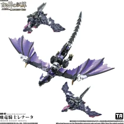 Arena of the Ancient God Series AAG-02 Dragon Knight Renata 1/60 Scale Action Figure