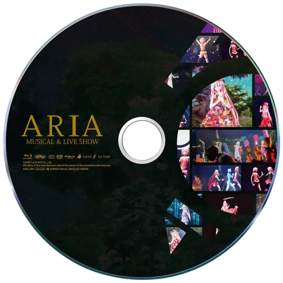 Aria -IA Musical & Live Show- Blu-ray Set