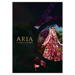 Aria -IA Musical & Live Show- Blu-ray Set