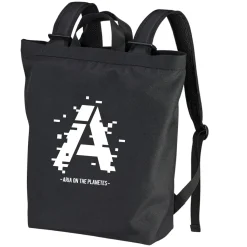Aria on the Planetes 2021 Logo Daypack