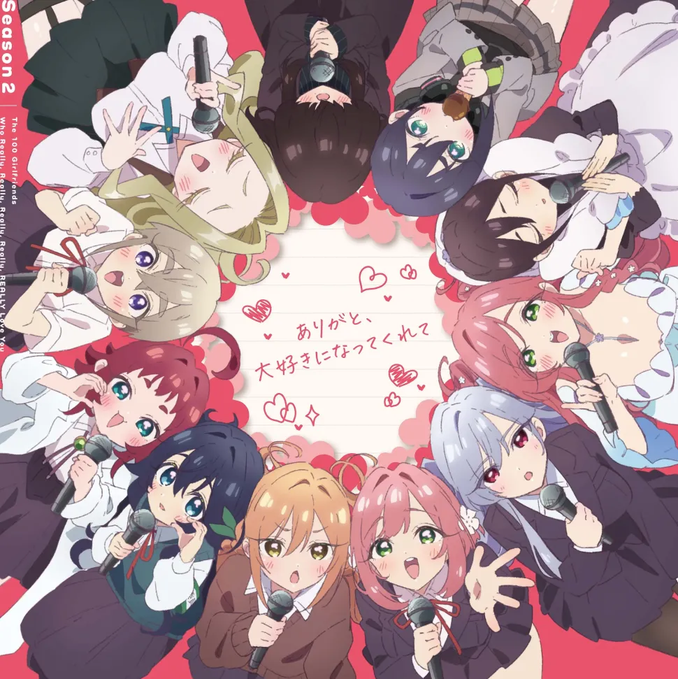 Arigato, Daisuki ni Nattekurete | TV Anime The 100 Girlfriends Who Really Really Really Really Really Love You 2nd Season Opening Theme Song CD