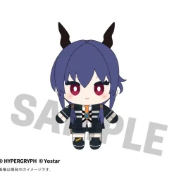 Arknights Openui Plushie Ch'en