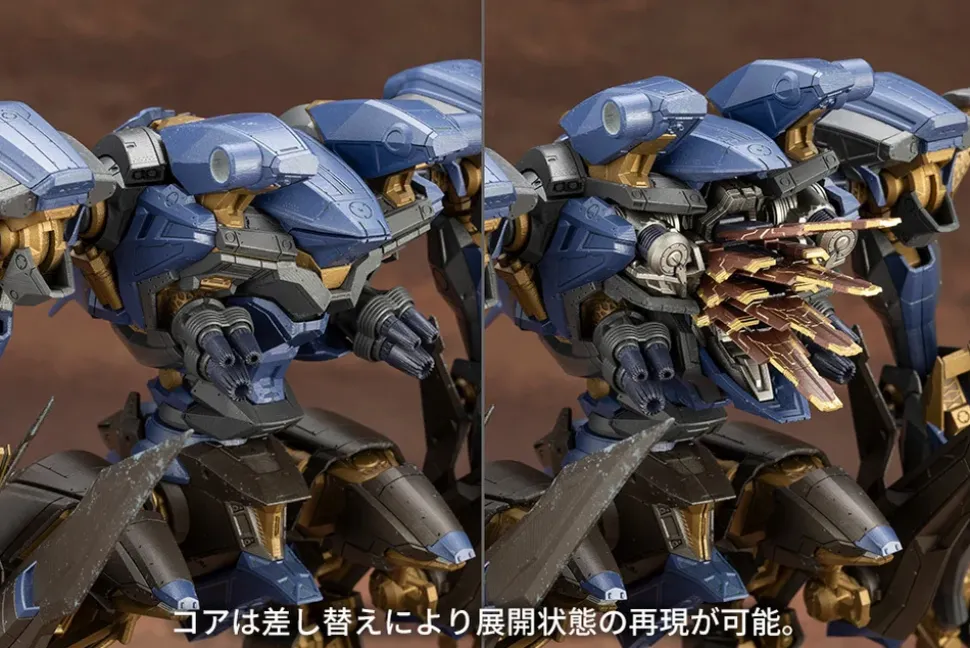 Armored Core VI: Fires of Rubicon Schneider Nachtreiher/40E Steel Haze