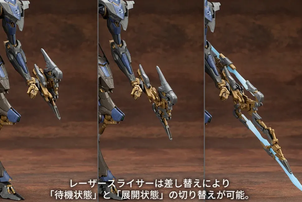 Armored Core VI: Fires of Rubicon Schneider Nachtreiher/40E Steel Haze