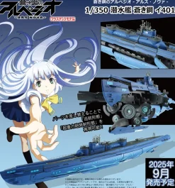 Arpeggio of Blue Steel -Ars Nova- 1/350 Scale Submarine Blue Steel I-401