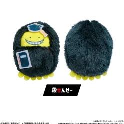 Assassination Classroom Kurumi Tapinui Plushie Box Set