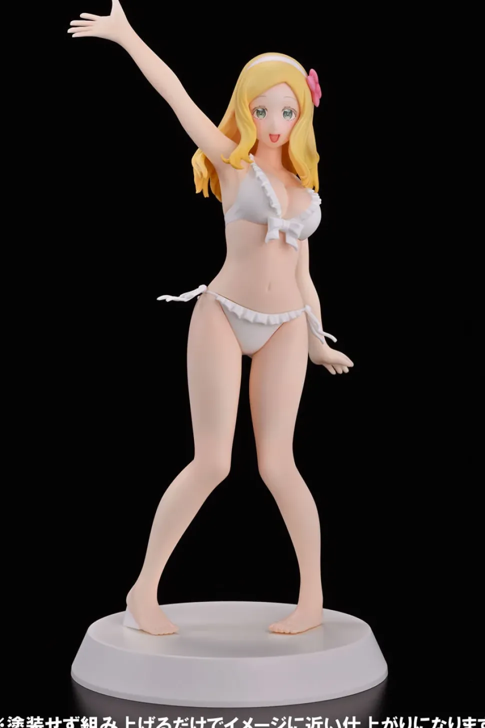 Assemble Heroines Tomo-chan Is a Girl! Carol Olston Summer Queens 1/8 Scale Figure