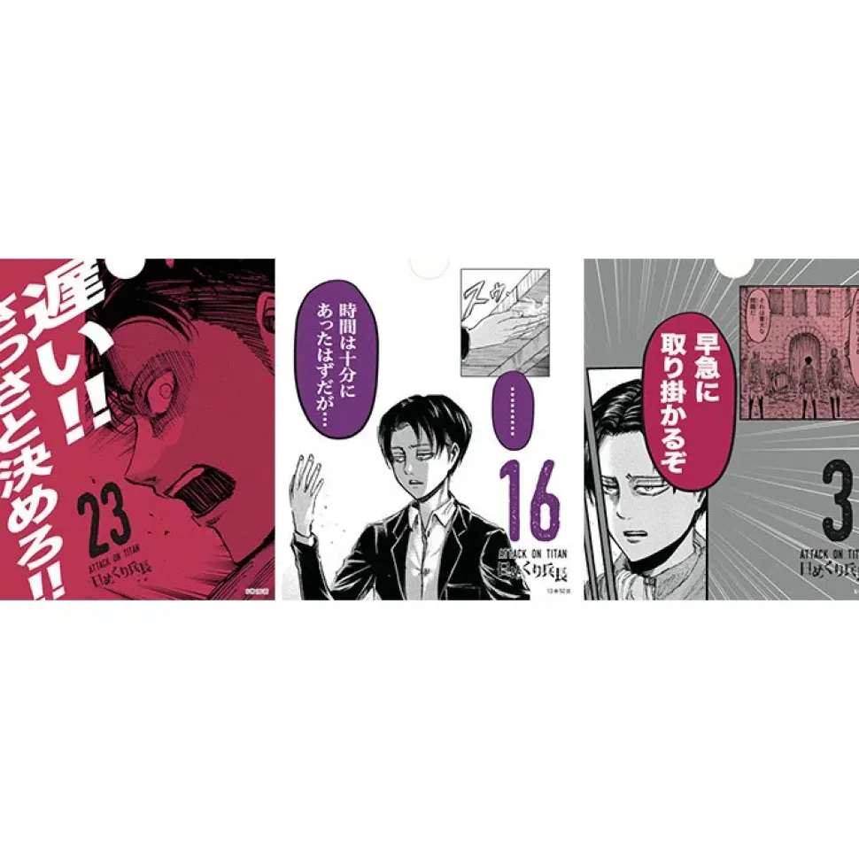 Attack on Titan Desktop Flip Calendar: "I've Always Been Talkative" Levi Ver.