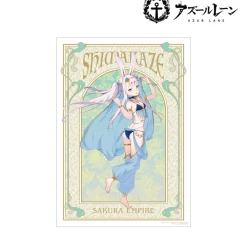 Azur Lane A3-Size Matte Effect Poster Shimakaze: Dancer Ver.