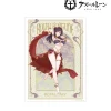 Azur Lane A3-Size Matte Effect Poster Royal Fortune: Dancer Ver.