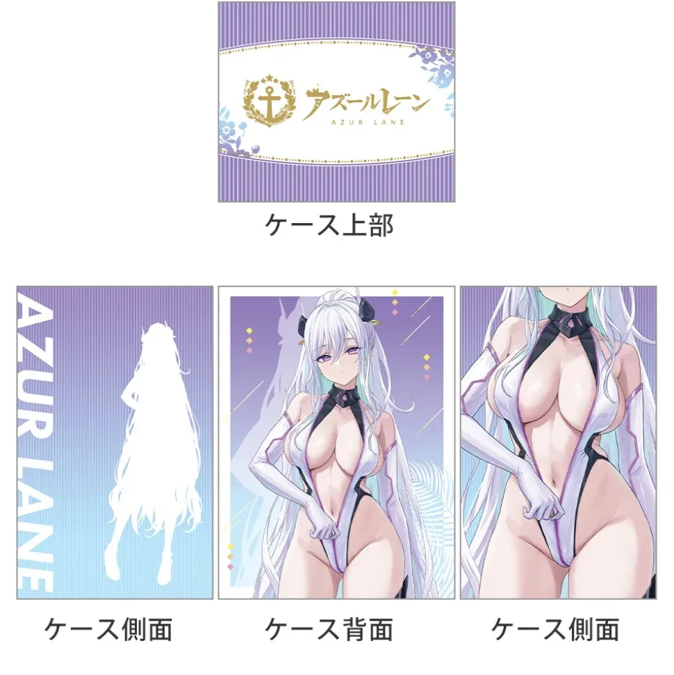 Azur Lane Deck Case Kearsarge: Night Pool Ver.