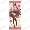Azur Lane Extra Large Tapestry Akagi: Apron Ver.