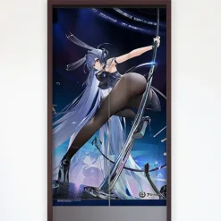 Azur Lane Japanese Curtains New Jersey: Exhilarating Steps! Ver.