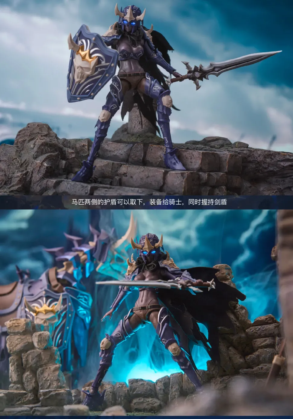 BA-002 Hell Knight Syl 1/12 Scale Plastic Model Kit