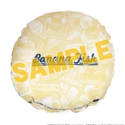 Banana Fish NYC Cushion