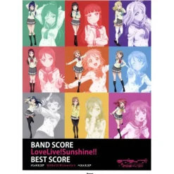 BAND SCORE Love Live! Sunshine!! BEST SCORE