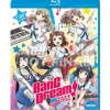 BanG Dream! Complete Collection Blu-ray