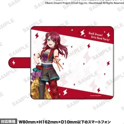 BanG Dream! Girls Band Party! 2022 Ver. Afterglow Notebook-Style Smartphone Case L Vol. 2