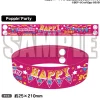 BanG Dream! Girls Band Party! Poppin'Party 5th☆Live Anniversary Wristband