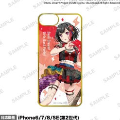 BanG Dream! Girls Band Party! 2022 Ver. Afterglow iPhone 6/7/8/SE2 Smartphone Case Vol. 2