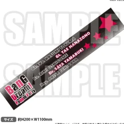 BanG Dream! Girls Band Party! Muffler Towel: AX 2019 Ver.