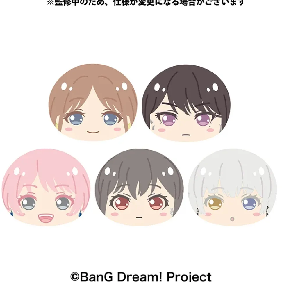 BanG Dream! Omanju Niginigi Mascot MyGO!!!!! Ver. Box Set