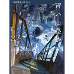 banishment Artworks: Blue Daydream